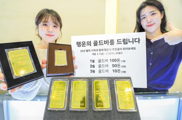 사진=현대백화점