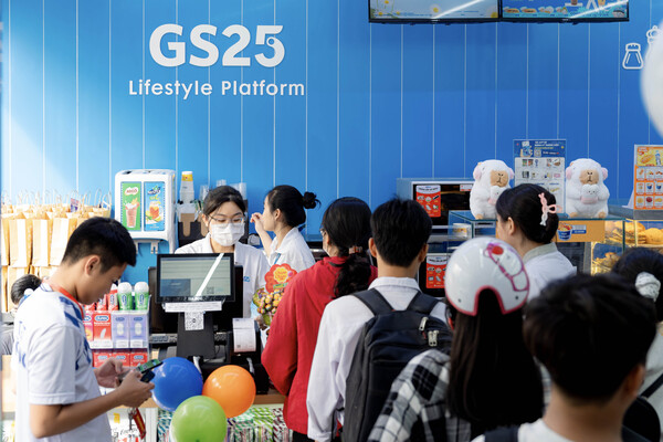 사진=GS리테일