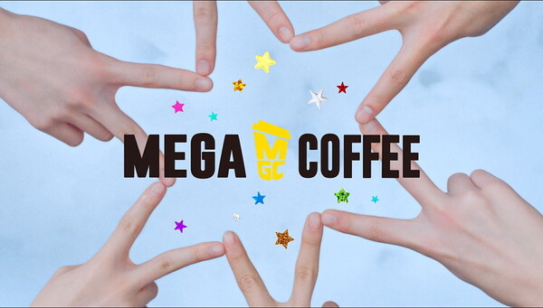 메가MGC커피가 공개한 손흥민·NCT WISH의 TVCF (사진=메가MGC커피)