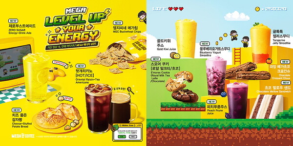 메가MGC커피가 봄 시즌 음료 및 디저트 19종을 출시했다. (사진=메가MGC커피)