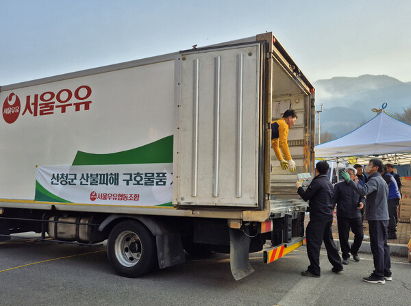 사진=서울우유협동조합