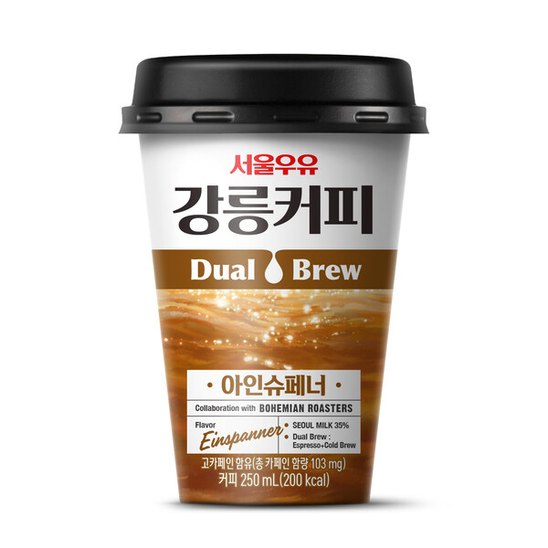 사진=서울우유협동조합