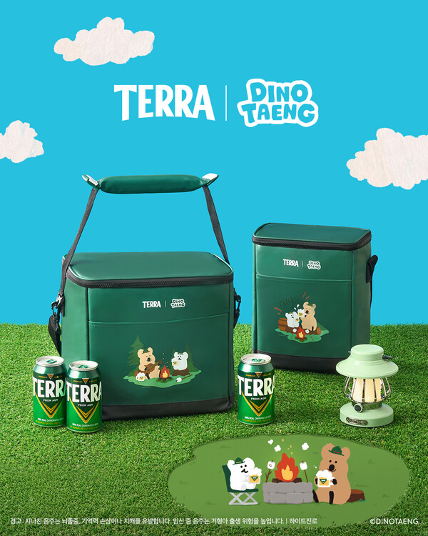 사진=하이트진로