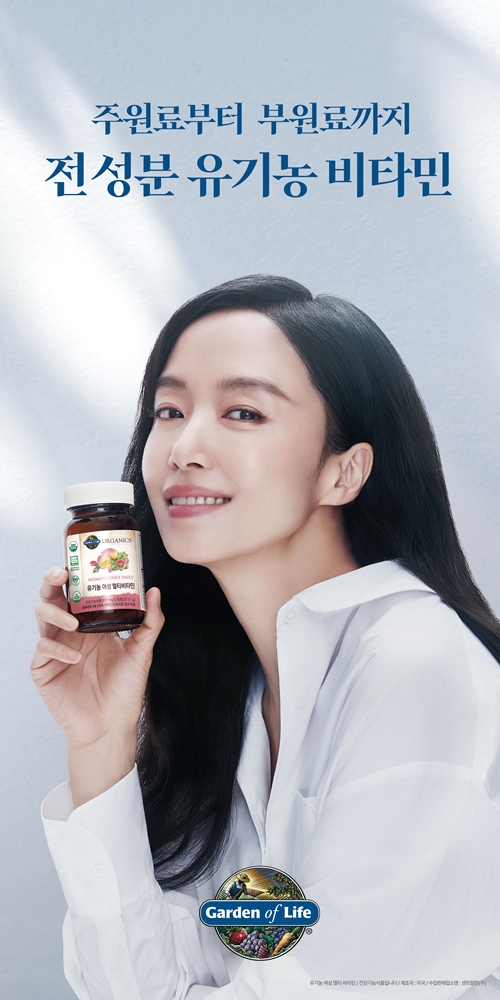 사진=KGC인삼공사