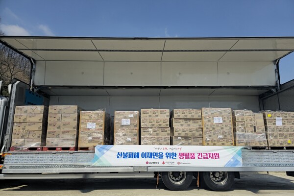 사진=LG생활건강