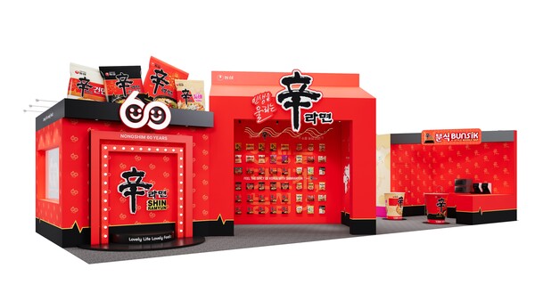 농심이 4일부터 3일간 서울 강서구 코엑스 마곡에서 열리는 '2025 대한민국 라면박람회'에 참가한다. 사진은 대한민국 라면박람회 농심 렌더링 부스 이미지 (사진=농심)