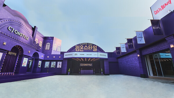 CJ온스타일이 연중 최대 행사 '컴온스타일'을 맞아 성수에 첫 팝업스토어를 열었다. CJ온스타일 쇼케이스 팝업 전경. (사진=CJ온스타일)