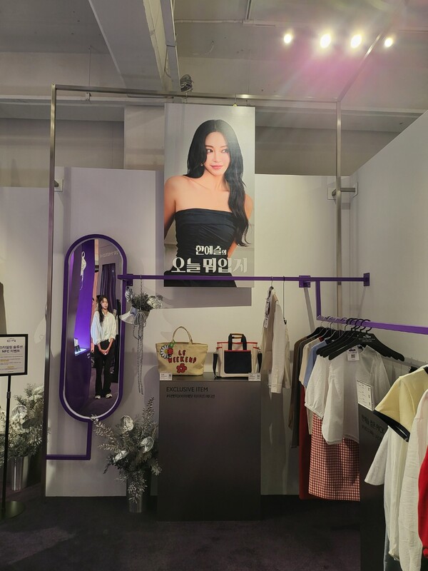 사진=구변경 기자