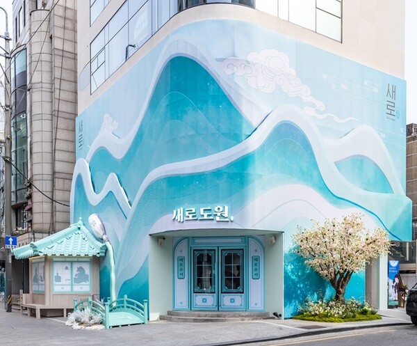 사진=롯데칠성음료