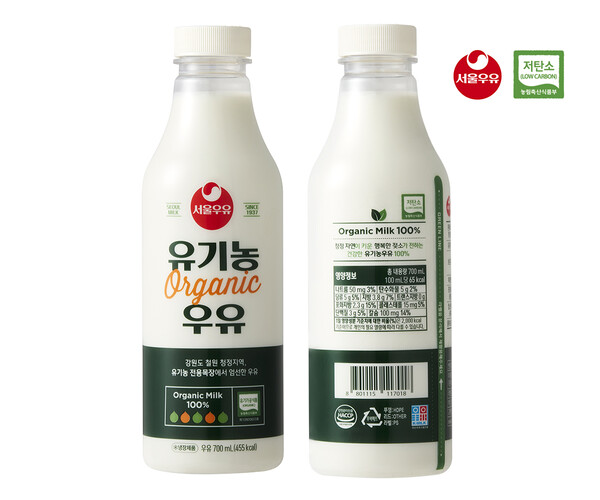 사진=서울우유협동조합