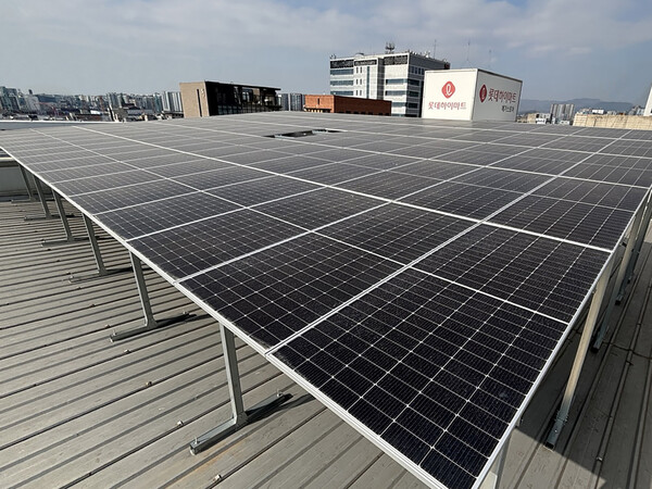 사진=롯데하이마트