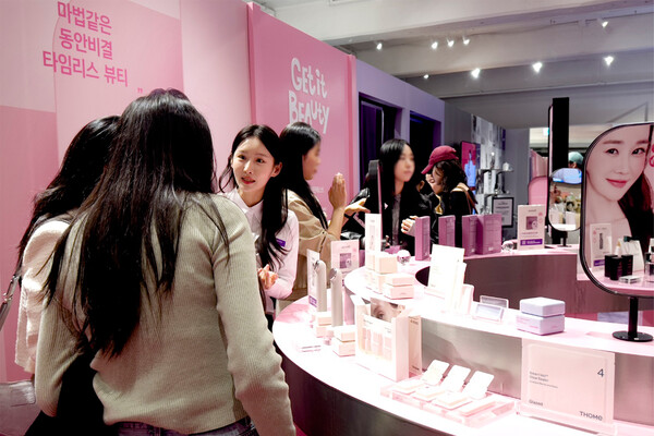 사진=CJ온스타일