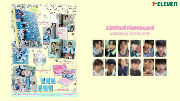 사진=세븐일레븐
