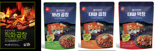(왼쪽부터) 도드람 참숯에 구운 직화곱창, 불맛한판 꽈리 곱창, 불맛한판 대파 곱창, 불맛한판 대파 막창 (사진=각 사 제공)
