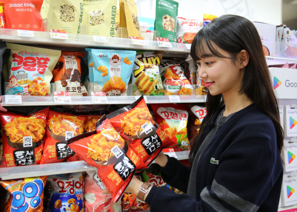 GS25 유어스 틈새나쵸