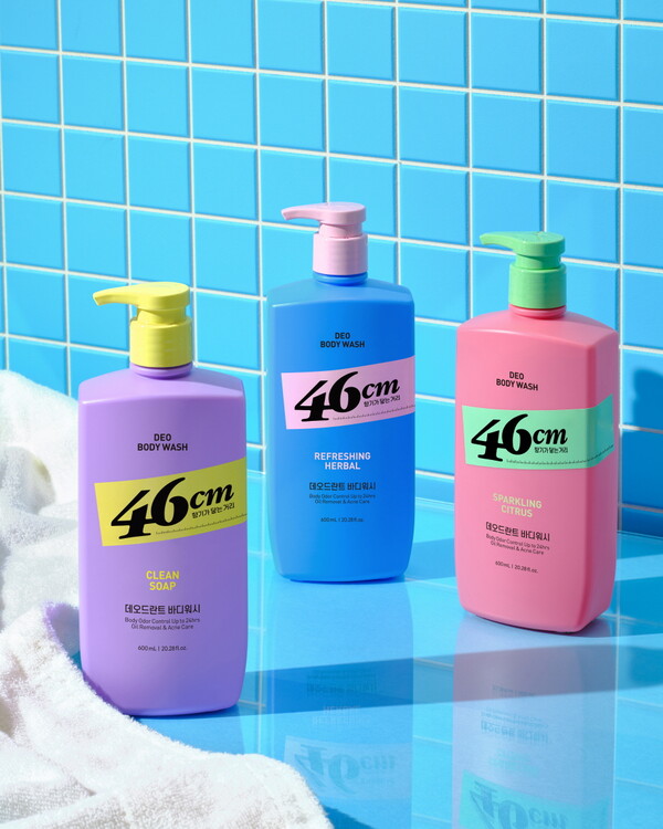 사진=LG생활건강