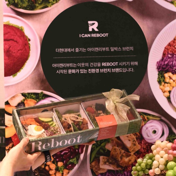 사진=제너시스BBQ