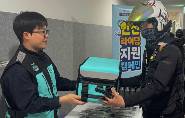 사진=우아한형제들