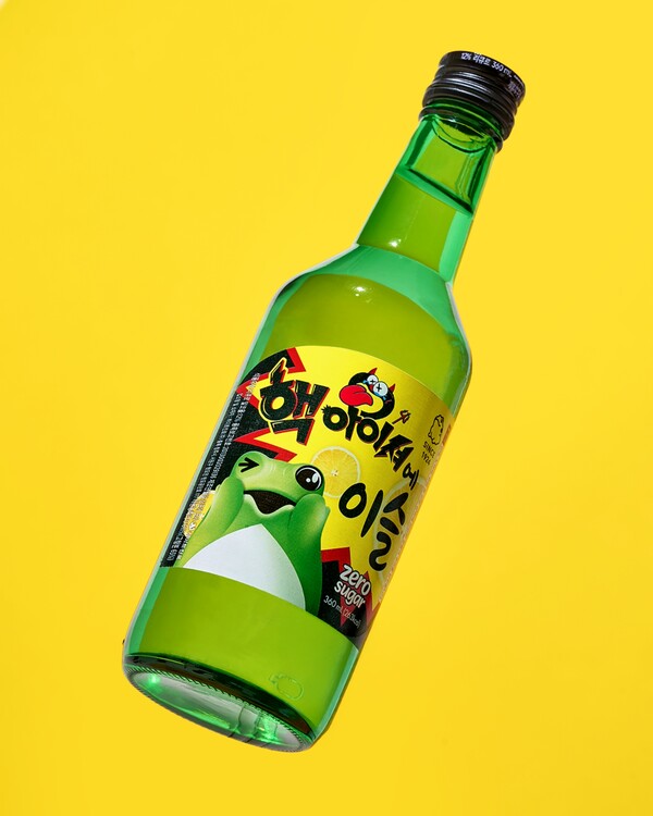 사진=하이트진로