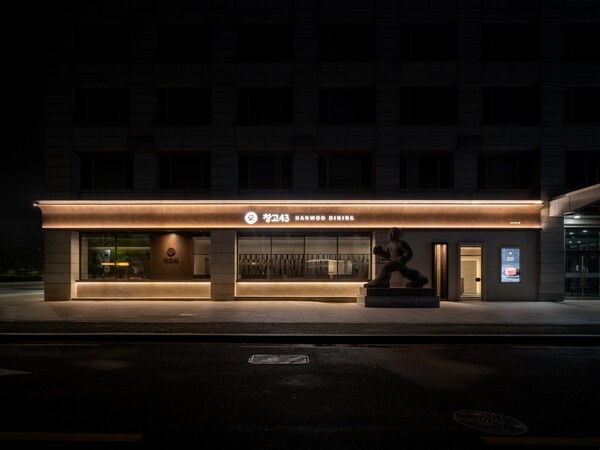 사진=다이닝브랜즈그룹