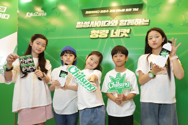 사진=롯데칠성음료