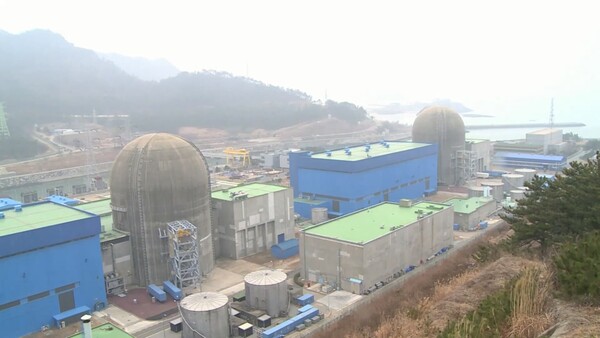 한빛 원전. 연합뉴스TV 캡처.