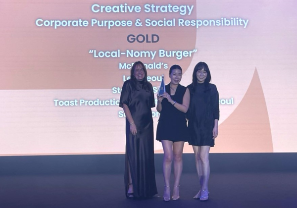 한국맥도날드가 아시아·태평양 지역 최대 광고제 '스파이크스 아시아(Spikes Asia) 2025'에서 '크리에이티브 전략 – 기업 이념 및 사회적 책임' 부문 금상을 수상했다.(사진=한국맥도날드) 