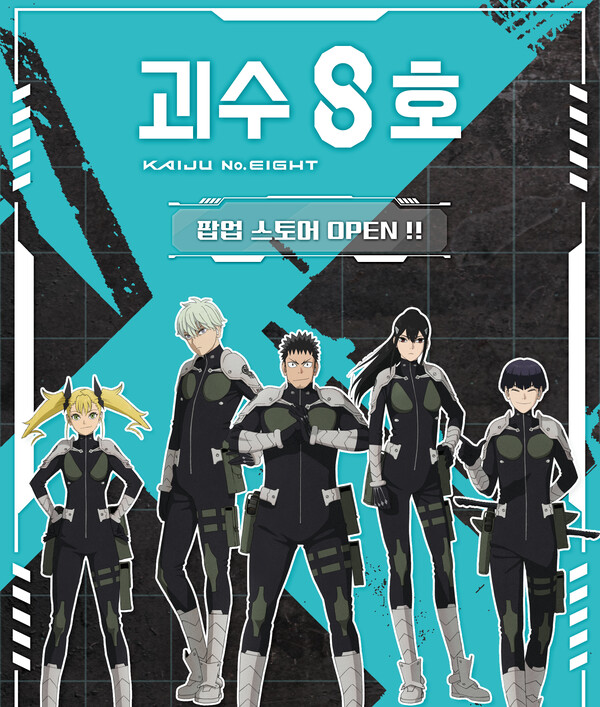 사진=롯데백화점