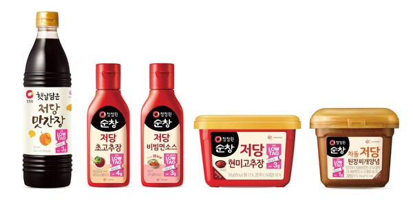 대상이 자체 엠블럼 'LOWTAG' 부착 제품 (사진=대상(주))