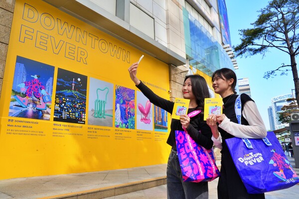 사진=롯데백화점