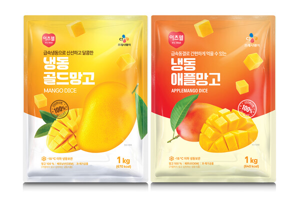 사진=CJ프레시웨이