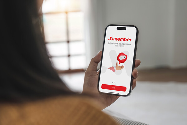 롯데그룹 자체 AI플랫폼 아이멤버 (이하 사진=롯데지주)