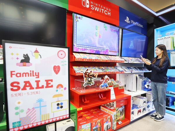 사진=롯데하이마트