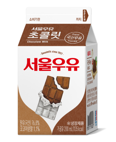 사진=서울우유협동조합