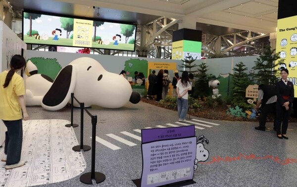 사진=신세계백화점