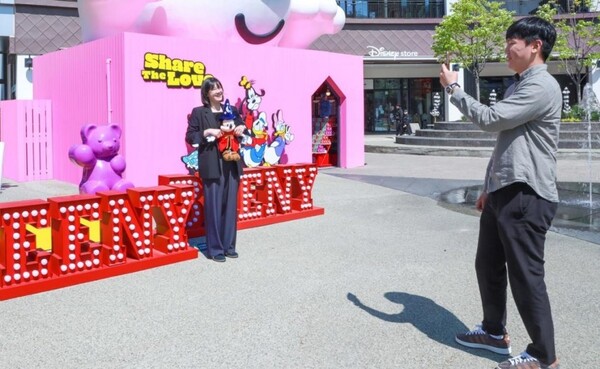 사진=현대백화점