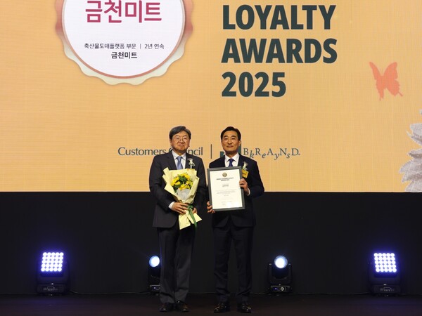 사진=동원홈푸드