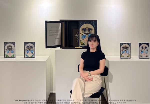 사진=페르노리카 코리아