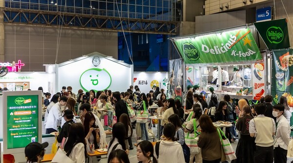 KCON JAPAN 2025 비비고 부스 전경. (사진=CJ제일제당)