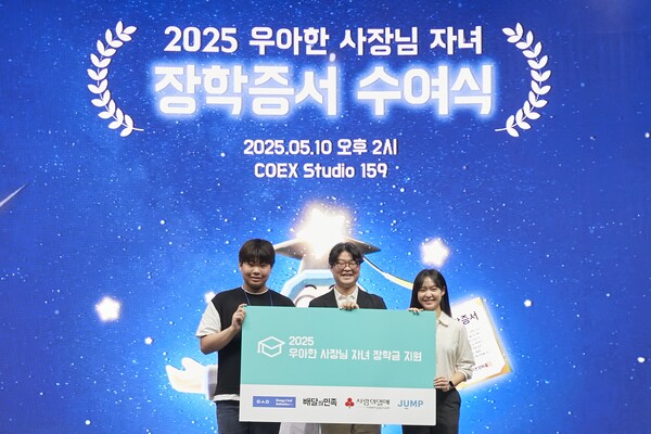 사진=우아한형제들