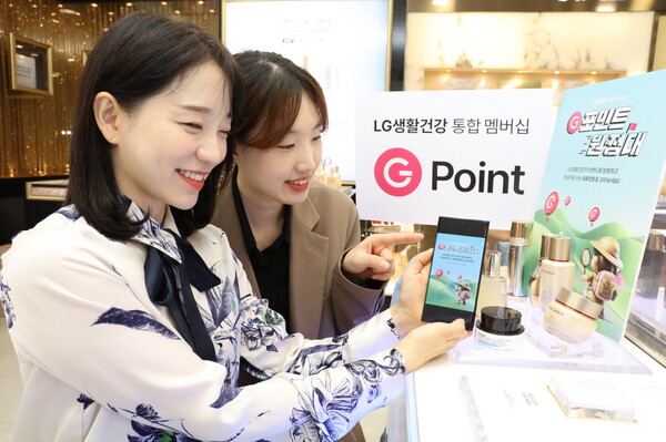 사진=LG생활건강
