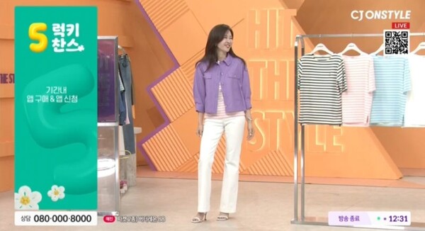 사진=CJ온스타일