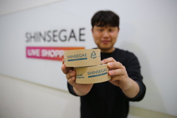 사진=신세계라이브쇼핑