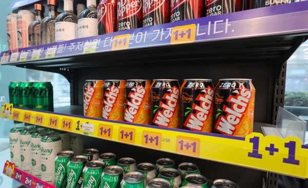 지난달 생산자물가가 6개월 만에 하락세로 돌아섰다. 사진=연합뉴스