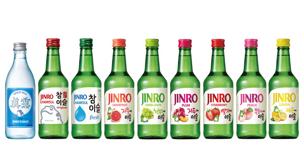 사진=하이트진로