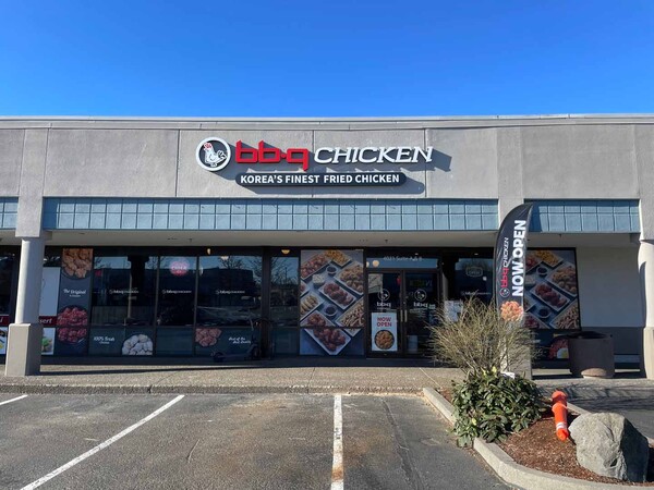 사진=제너시스BBQ