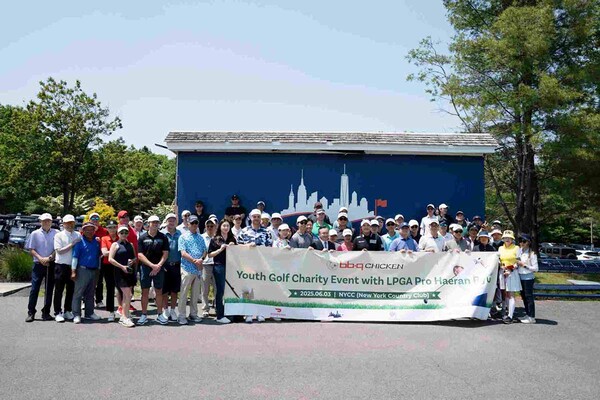 사진=제너시스BBQ