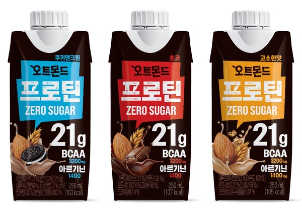 사진=롯데칠성음료