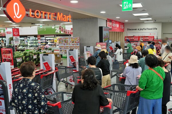 사진=롯데마트