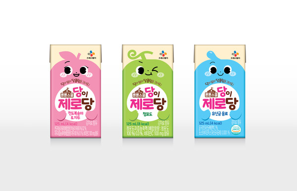 사진=CJ프레시웨이